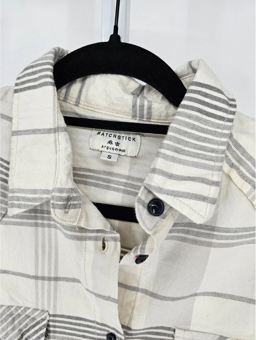 J. Crew Matchstick Mens Sz S Long Sleeve Button Up Plaid Shirt Cream Gray
